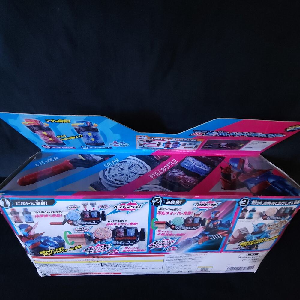Kamen Rider Build Transformation Belt DX Build Driver Bandai Masked Rider BOX - Picture 13 of 16